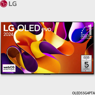 樂金 LG OLED55G4PTA55吋 OLED evo 4K AI 語音物聯網 G4 零間隙藝廊系列