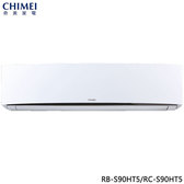 奇美 RC-S90HT5 13坪適用 星爵變頻系列 冷暖冷氣 RB-S90HT5
