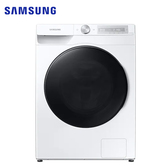 Samsung 三星 WD10T634DBH AI 衣管家 蒸洗脫烘 10.5+7 KG 滾筒洗衣機
