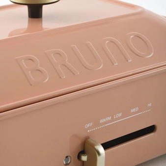日本 Bruno BOE021 多功能電烤盤（珊瑚粉）