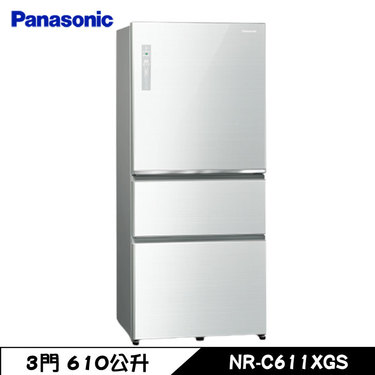 Panasonic 國際 NR-C611XGS-W 冰箱 610L 3門 玻璃 變頻 翡翠白