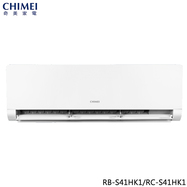 奇美 RC-S41HK1 6坪適用 星揚變頻系列 冷暖冷氣 RB-S41HK1 一級省電 快易潔