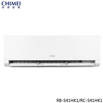 奇美 RC-S41HK1 6坪適用 星揚變頻系列 冷暖冷氣 RB-S41HK1 一級省電 快易潔