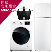 輕鬆成家 奇美 洗脫烘滾筒洗衣機 13公斤/9公斤 奇美 雙門電冰箱 292L 大同電鍋10人份全配