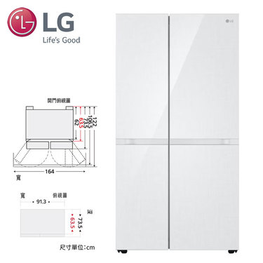 樂金 LG GL-BL62WM 653L 智慧變頻對開冰箱 亞麻白