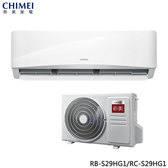 奇美 RC-S29HG1 4坪適用 星緻變頻系列 冷暖冷氣 RB-S29HG1