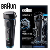 德國百靈 Braun 5040s 5系列靈動貼面電鬍刀