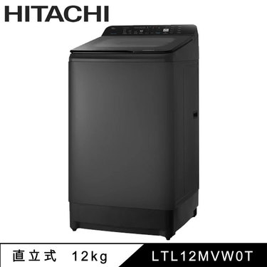 HITACHI 日立 LTL12MVW0T 直立式洗衣機 12kg 變頻 金級省水標章 靜墨灰