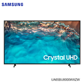UA65BU8000WXZW 65型Crystal 4K UHD 電視 