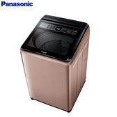 Panasonic 國際 NA-V190MT-PN 19KG雙科技變頻直立式洗衣機