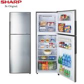 SHARP夏普 SJ-HY29-SL 變頻雙門電冰箱 287公升