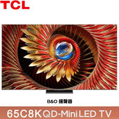 TCL  65C8K 65吋 頂級 QD-Mini LED GoogleTV 量子智能連網液晶顯示器