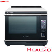 【展品出清】夏普 AX-XP10T 30L Healsio炙燒水波爐