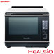 【展品出清】夏普 AX-XP10T 30L Healsio炙燒水波爐