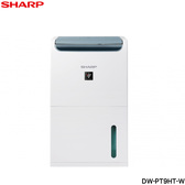 SHARP 夏普 DW-PT9HT-W 自動除菌離子衣物乾燥除濕機 能源效率1級 8.5L/日