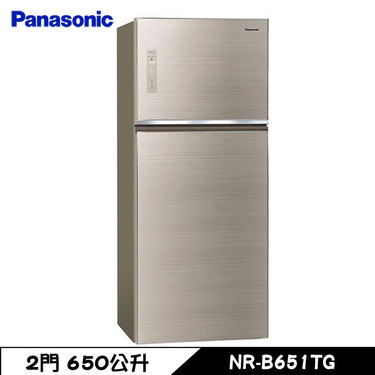 Panasonic 國際 NR-B651TG-N 雙門電冰箱 650L 無邊框玻璃 變頻冰箱 翡翠金 一級省電