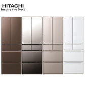 HITACHI 日立 RHW530JJ 冰箱 527L 六門 日本製 新1級能效 四色可選