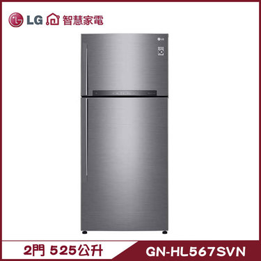 樂金 LG GN-HL567SVN 變頻雙門冰箱 星辰銀/525公升 冷藏389/冷凍136