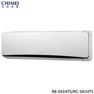 奇美 RC-S41HT5 6坪適用 星爵變頻系列 冷暖冷氣 RB-S41HT5