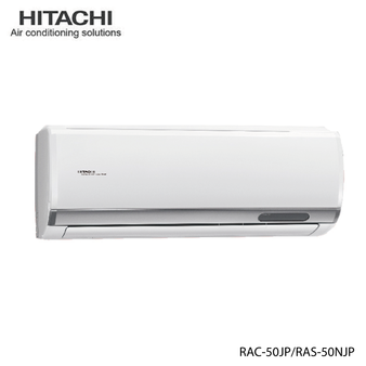 RAC-50JP 8坪適用 日本製 頂級系列 分離式 變頻 凍結洗淨 冷專冷氣RAS-50NJP