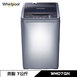 惠而浦 WM07GN 洗衣機 7kg 直立式 定頻