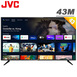 JVC 43M 43吋 Google認證 HD連網液晶顯示器 貨到無安裝
