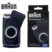 德國百靈 Braun M30 電池式輕便電鬍刀