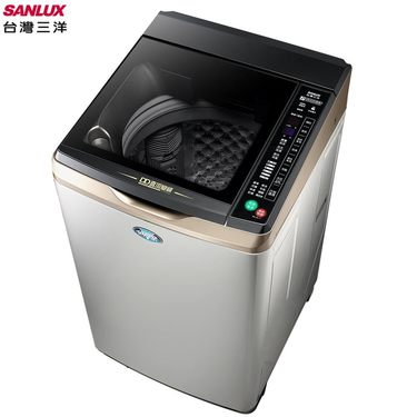 SANLUX 臺灣三洋 SW-13DVGS 13公斤 DD直流變頻超音波單槽洗衣機