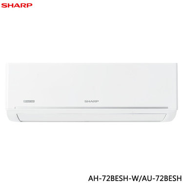 SHARP 夏普 AU-72BESH 10坪適用 極致系列 冷專冷氣 AH-72BESH-W 室內機熱交換清潔