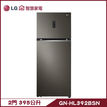 樂金 LG GN-HL392BSN 冰箱 395L 2門 直驅變頻 上下門