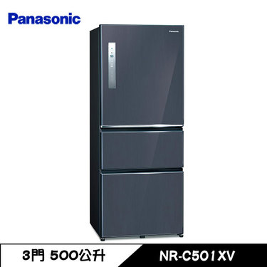 Panasonic 國際 NR-C501XV 冰箱 500L 3門 變頻 自動製冰