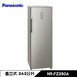 NR-FZ250A 冷凍櫃 242L 直立式 自動除霜