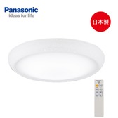 LGC31115A09 吸頂燈 LED可調光 調色 (和卷) 適用5坪