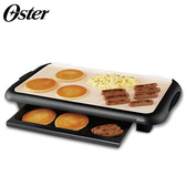 美國 Oste BBQ陶瓷電烤盤 大尺寸烤盤 聚餐必備 CKSTGRFM18W