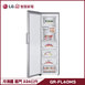 LG GR-FL40MS 冷凍櫃 324L 直立式 無霜