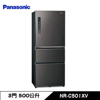 國際 NR-C501XV 冰箱 500L 3門 變頻 自動製冰
