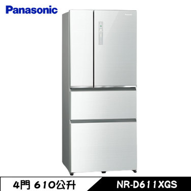 Panasonic 國際 NR-D611XGS-W 冰箱 610L 4門 玻璃 變頻 翡翠白