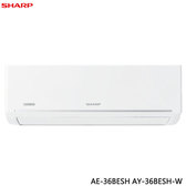 夏普 AE-36BESH 5坪適用 極致系列 冷暖冷氣 AY-36BESH-W 室內機熱交換清潔