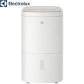 EDH10TRBW1 負離子清淨除濕機 10L/日 適用13坪