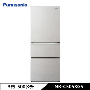 Panasonic 國際 NR-C505XGS 電冰箱 500L 三門 日系上質系列 無邊框巖板玻璃 雲巖白
