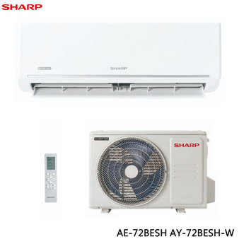 夏普 AE-72BESH 10坪適用 極致系列 冷暖冷氣 AY-72BESH-W 室內機熱交換清潔
