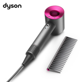 Dyson 戴森 HD01 吹風機 Supersonic桃紅色 (髮梳組)