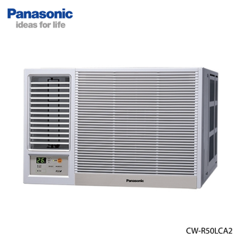 國際 CW-R50LCA2 8坪適用 1級能效 左吹 變頻 冷專 窗型冷氣