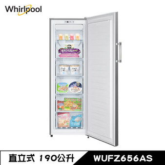 惠而浦 WUFZ656AS 冷凍櫃 190L 直立式 自動除霜