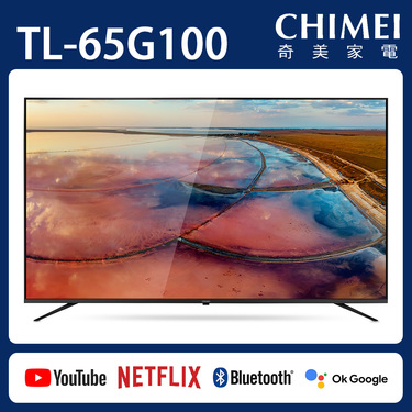 CHIMEI 奇美 TL-65G100 65吋 4K Android液晶顯示器
