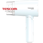 TESCOM 旅行雙電壓負離子吹風機 BID48TW