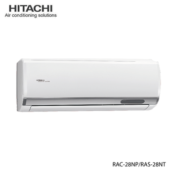 日立 RAC-28NP 4坪適用 日本製 尊榮 分離式變頻 凍結洗淨 冷暖冷氣RAS-28NT