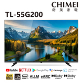奇美 TL-55G200 55吋 4K Google TV 液晶顯示器 貨到無安裝