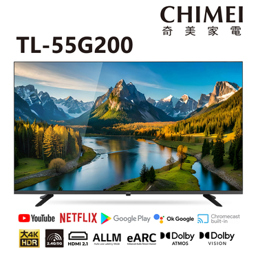 CHIMEI 奇美 TL-55G200 55吋 4K Google TV 液晶顯示器 貨到無安裝