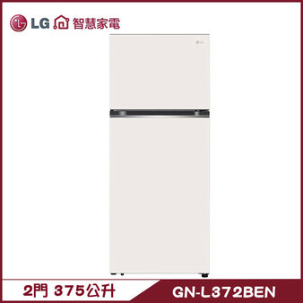 LG GN-L372BEN 冰箱 375L 2門 直驅變頻 上下門